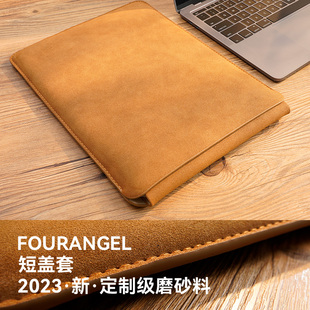 FourAngel适用M2苹果电脑保护套MacbookPro16寸内胆包13.6macbookair15.3电脑包14寸华为Mate笔记本男女