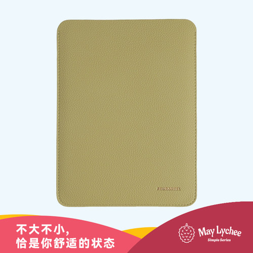 FOURANGEL基础款笔记本保护套