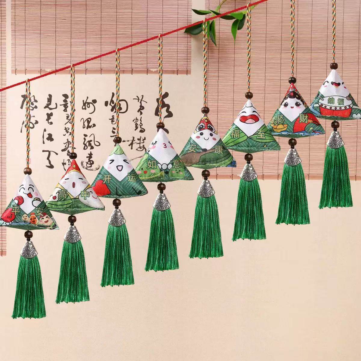 端午节香包香囊2026新款个性卡通diy手工材料包艾草荷包