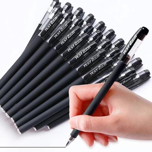 50只笔芯 JZ中性笔学生写字考试笔文 20只笔