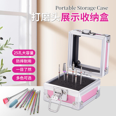 铝合金打磨头驭驾者美甲打磨头