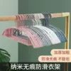 Товары от 驭驾者旗舰店