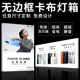 uv软膜卡布灯箱定制店铺广告招牌led无边框发光挂墙灯条型材背板