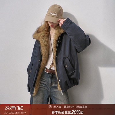 DIDDIMODA羽绒服/加绒牛仔裤