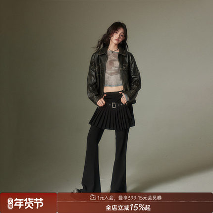 【清仓特惠】DIDDI MODA复古风小众假两件百褶裙裤高腰微喇叭裤