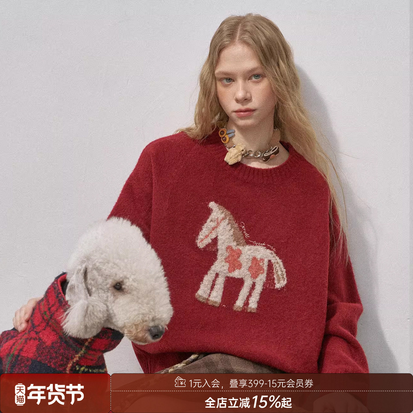 ��ɫԤ��Сèë��Ԥ�� S DIDDIMODAС��ë��/Сèë��714.4Ԫ��2��(��357.2Ԫ/��)