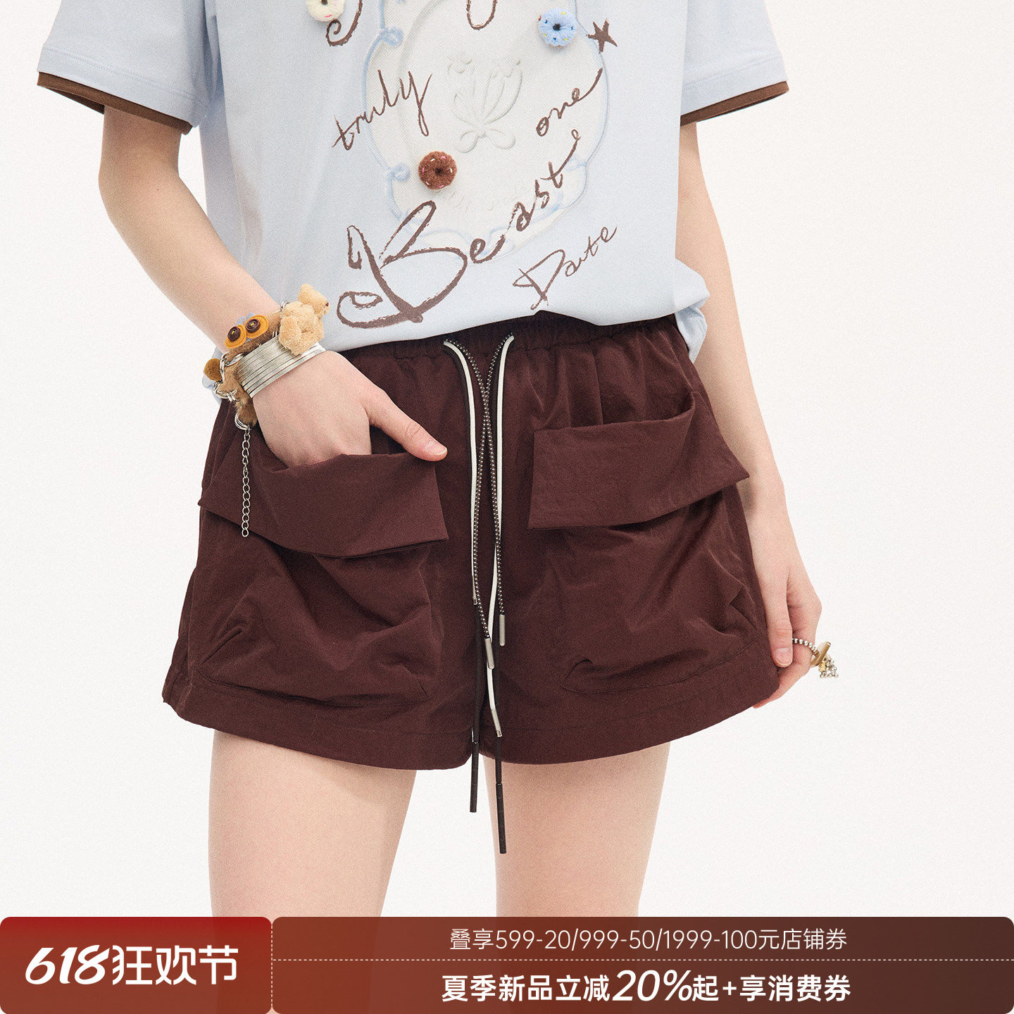 DIDDI MODA翻边大口袋工装裤宽松休闲运动短裤女2026年夏季新款