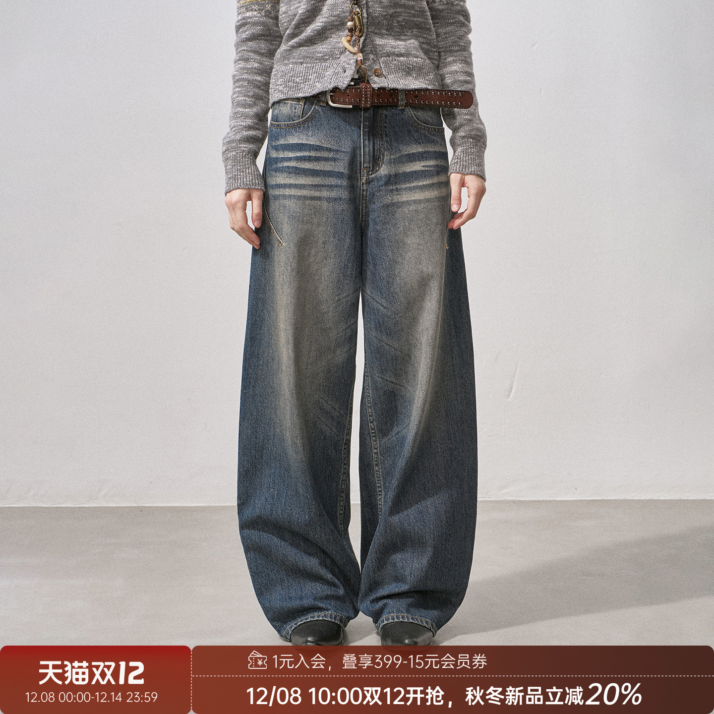 【双12新品1281000抢】D