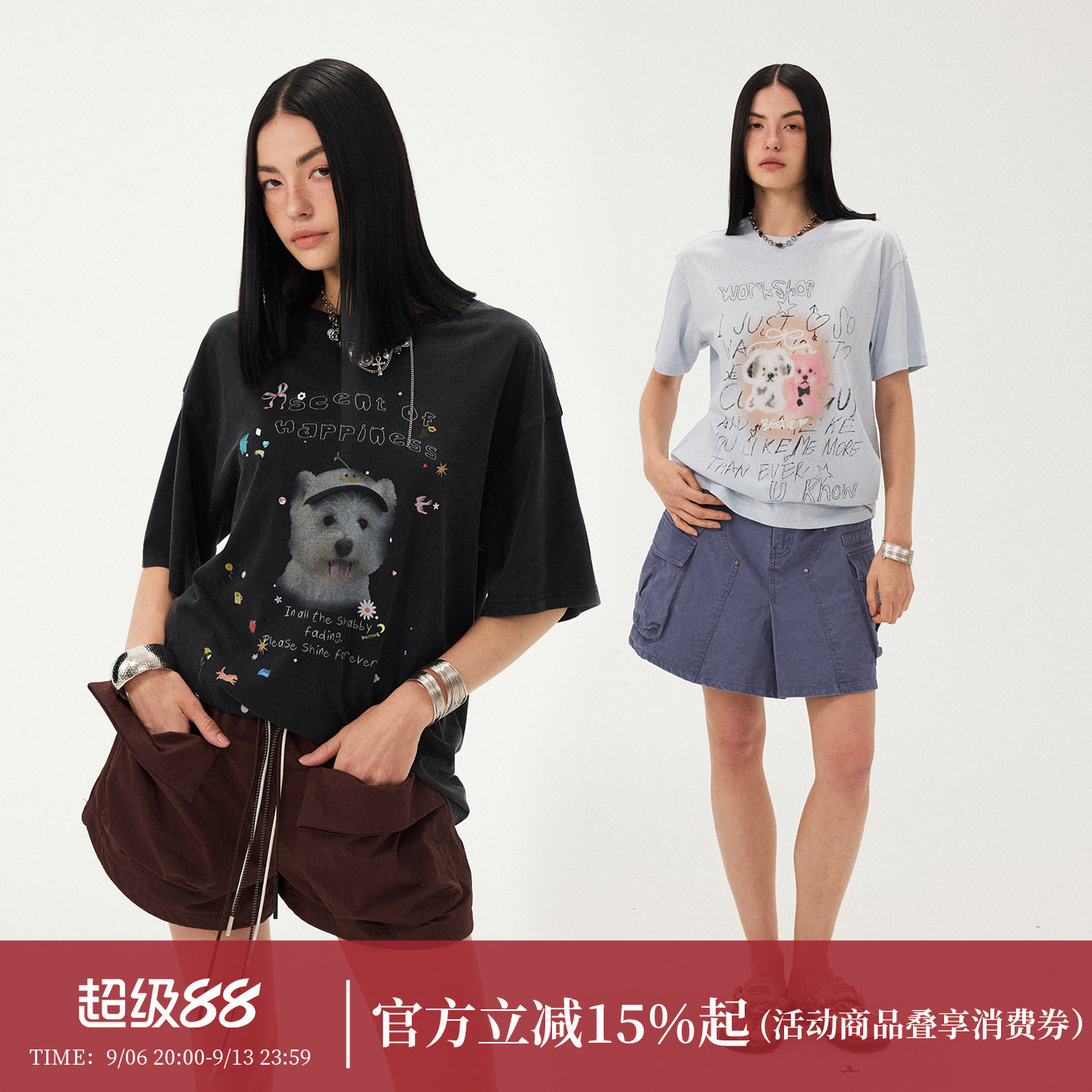 DIDDIMODA烫钻T恤/小狗贴贴T恤/工装裙