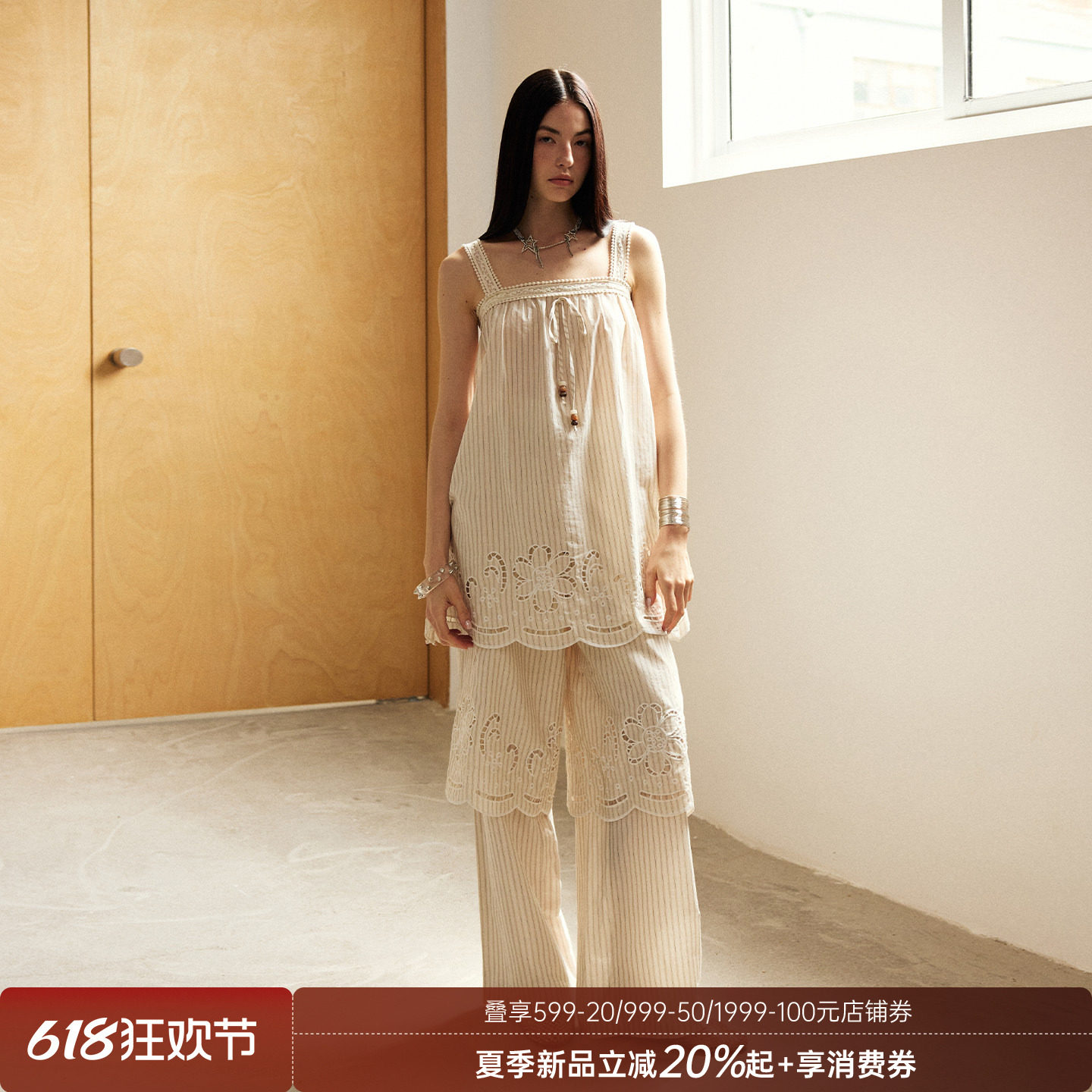 DIDDIMODA 蕾丝拼接刺绣上衣/裤子