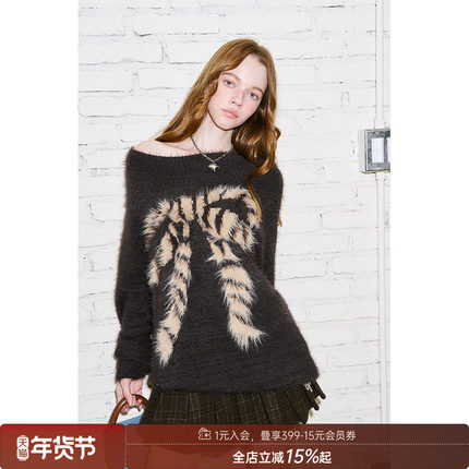 DIDDI MODA蝴蝶结针织高级感一字领针织毛衣仿貂毛拼接设计女上衣