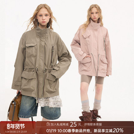【1月9号 10:00抢新】DIDDI MODA 扭扭大口袋抽绳立领工装外套