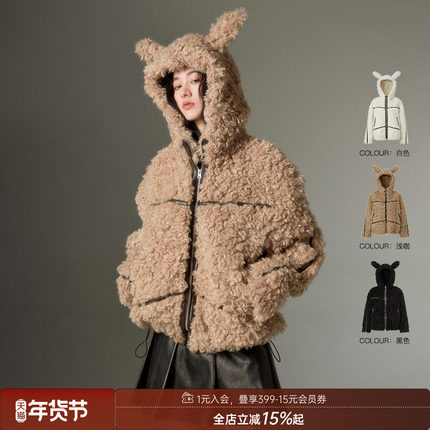 DIDDI MODA仿羚羊卷仿皮草外套女冬款