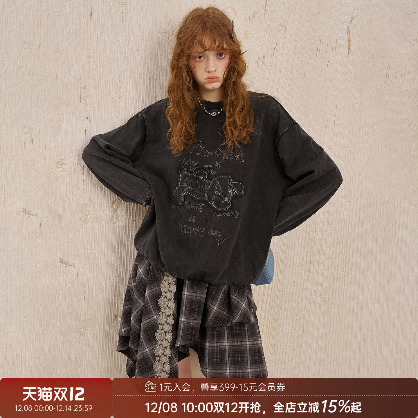 DIDDIMODA小狗印花卫衣