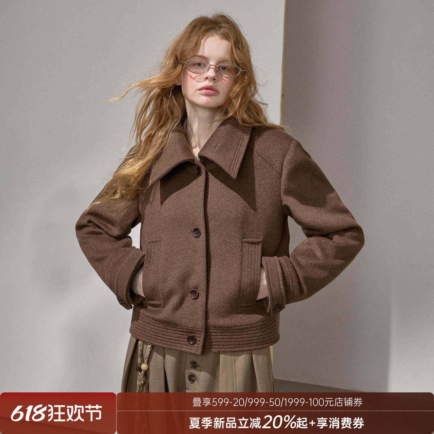 【1124新品上架】DIMOA翻