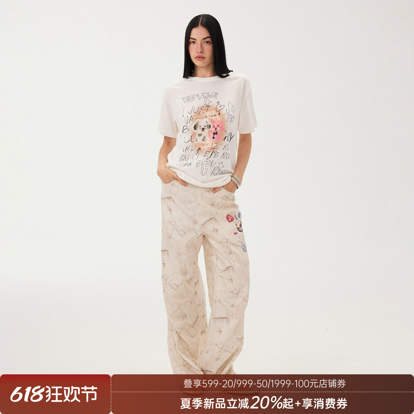 DIDDIMODA牛仔印花徽章微喇阔腿直筒白色休闲长裤女夏2026新款