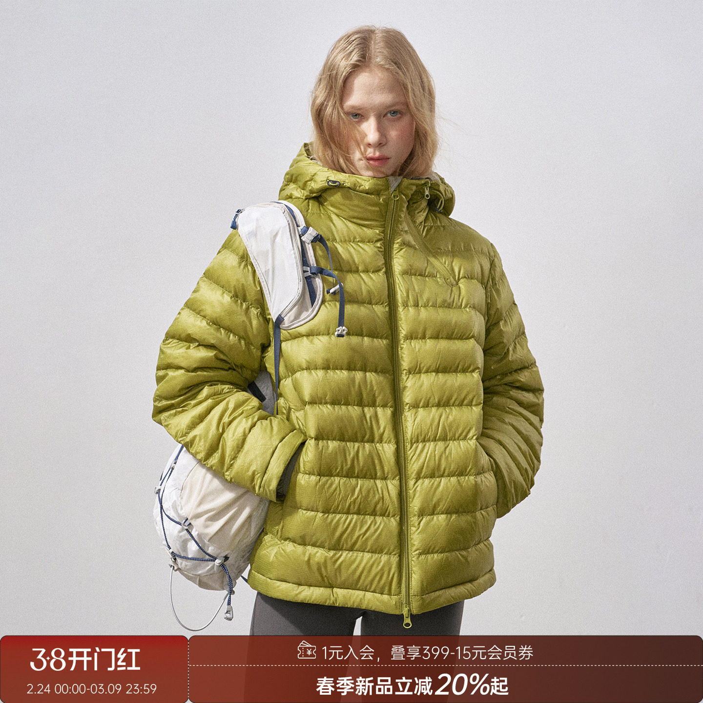 DIDDIMODA 薄款连帽90白鸭绒亮色排骨羽绒服女冬季新款