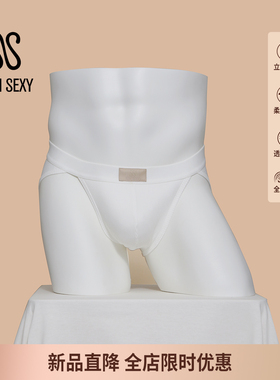 B3 新品SEMISEXY 斯巴达系列 侧开帖肤高端轻薄纯棉男士三角内裤