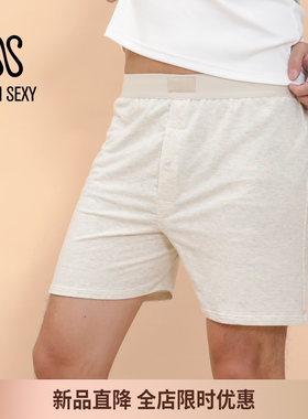 AP3新品 SEMISEXY  男士米穗色阿罗裤宽松舒适家居裤【1条装】