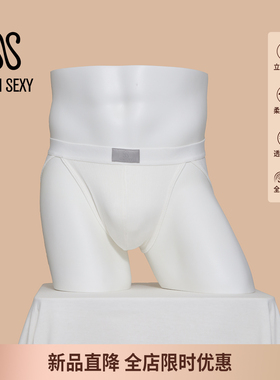 2025新品SEMISEXY斯巴达系列侧开超柔软轻薄高端纯棉男士三角内裤
