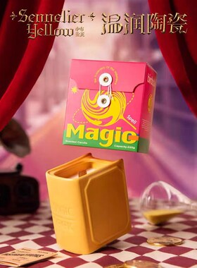 birdtalk魔法书系列香薰蜡烛家用小众室内持久香氛生日礼物摆件