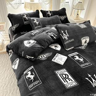 黑色耐脏三件套个性双面男生床单法兰绒绒加绒牛奶四件套被套珊瑚