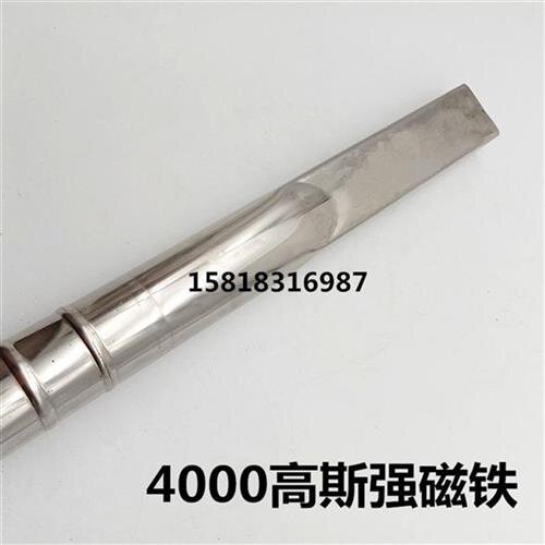 磁棒废品磁棒加长强磁磁铁棒用捡铁器磁力棒吸铁强高吸强磁捡拾。