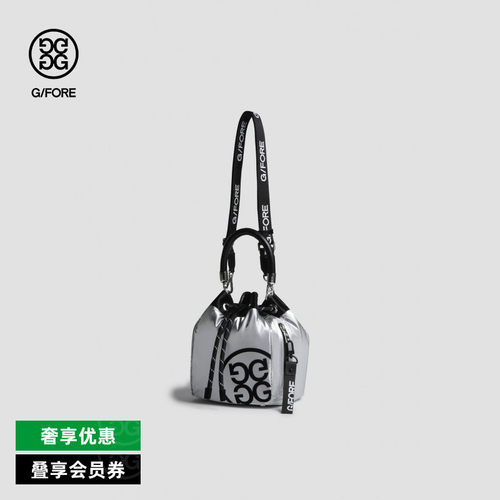 G/FORE吉福官方SILVER BUCKET BAG女士高尔夫水桶包衣物包