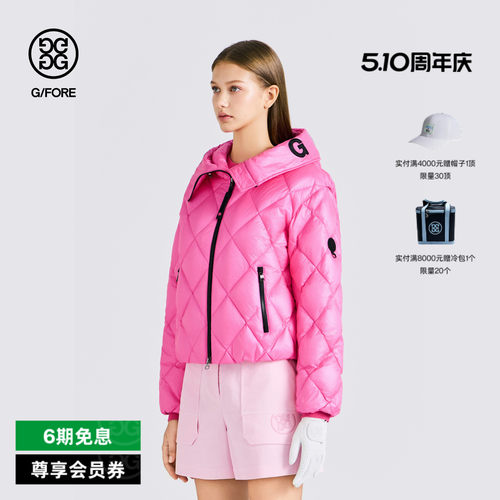 GFORE吉福官方秋冬女士高尔夫服装SHORT DOWN JACKET羽绒服