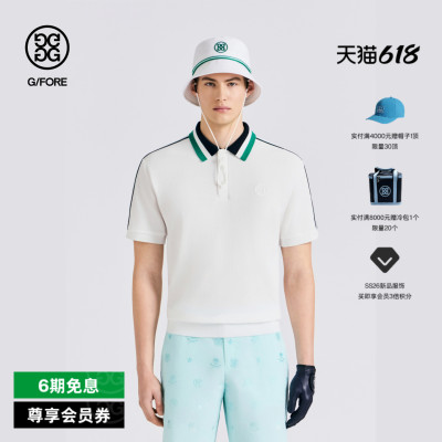 G/FORE吉福官方春夏新品男士高尔夫服装DETAILED POLO针织衫