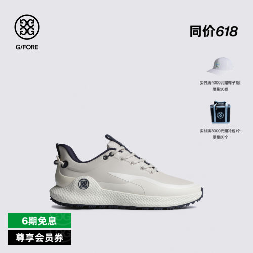 G/FORE吉福官方秋冬男士高尔夫鞋SPIKELESS MG4+O2系列运动鞋