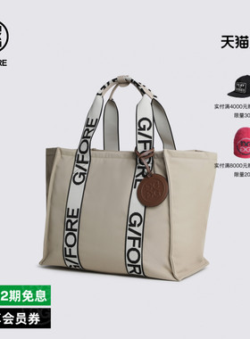 G/FORE吉福官方春夏新品DAYPOP BOSTON女士手提波士顿包衣物包