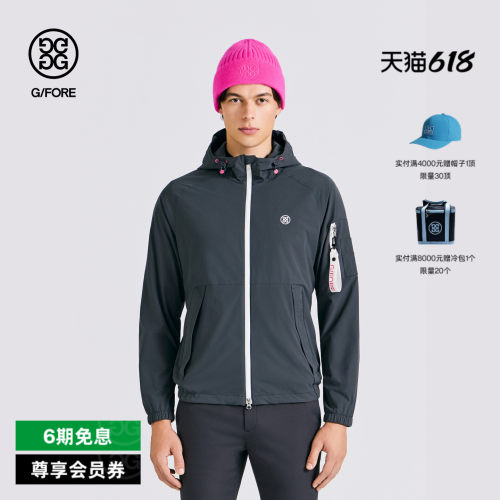 G/FORE吉福官方男士高尔夫服装JACKET夹克外套