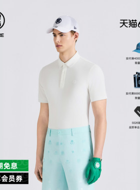 G/FORE吉福官方春夏新品男士高尔夫服装CORE PIQUÉ POLO针织衫