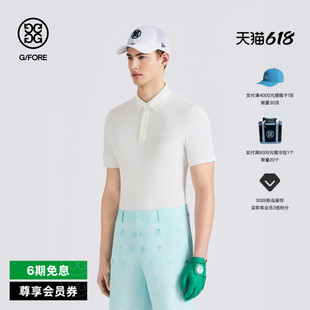 G/FORE吉福官方春夏新品男士高尔夫服装CORE PIQUÉ POLO针织衫