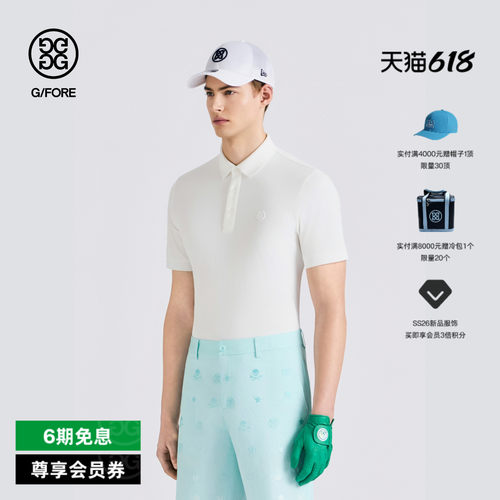 G/FORE吉福官方春夏新品男士高尔夫服装CORE PIQUÉ POLO针织衫