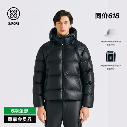 G/FORE吉福官方秋冬男士高尔夫服装DOWN JACKET连帽羽绒服