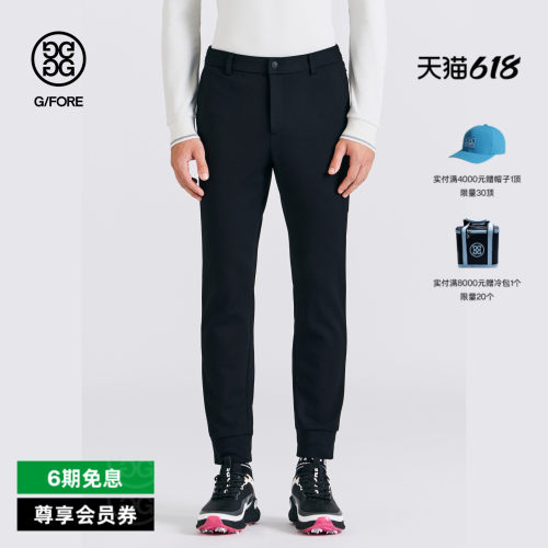 GFORE吉福官方男士高尔夫服装JOGGER PANTS束脚裤