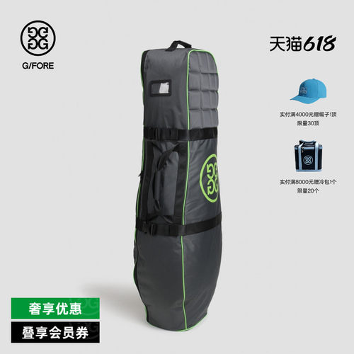 G/FORE吉福官方春夏GOLF BAG COVER高尔夫球包套