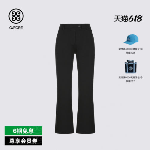 GFORE吉福官方女士高尔夫服装BOOTCUT PANT长裤喇叭裤