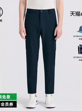 G/FORE吉福官方春夏新品男士高尔夫服装SEERSUCKER PANT长裤
