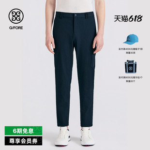 G/FORE吉福官方春夏新品男士高尔夫服装SEERSUCKER PANT长裤