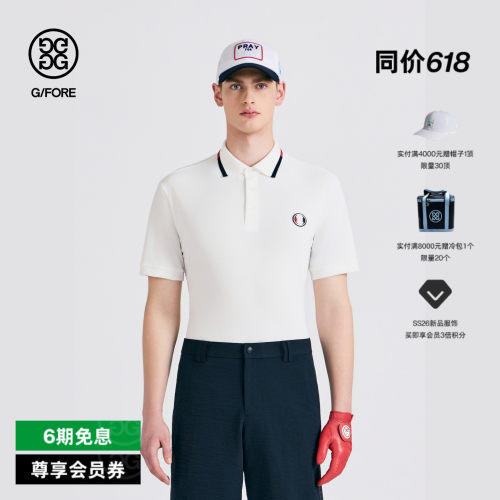 G/FORE吉福官方春夏新品男士高尔夫服装JERSEY POLO针织POLO衫