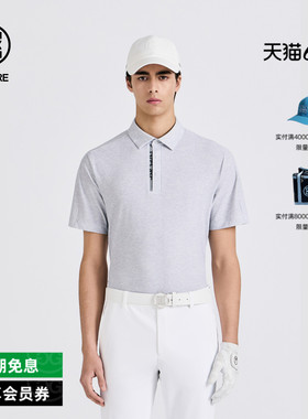 G/FORE吉福官方早秋新品男士高尔夫服装NYLON PIQUE POLO短袖POLO