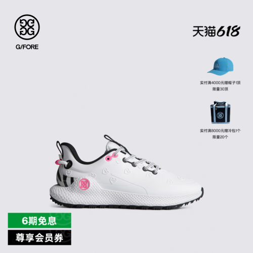 G/FORE吉福官方春夏新品女士高尔夫鞋SPIKELESS MG4+O2系列运动鞋