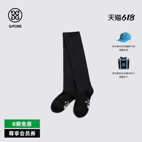G/FORE吉福官方春夏新品COOL KNEE SOCK袜子
