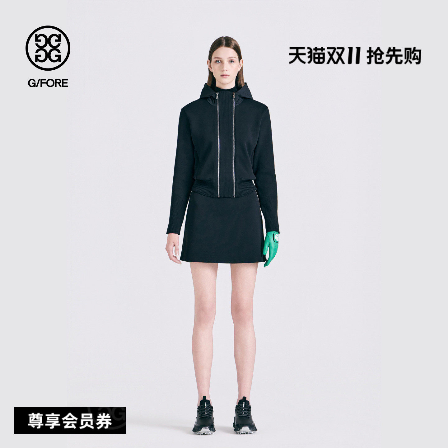G/FORE吉福官方早秋新品女士高尔夫服装KNIT SKORTA字包臀短裙