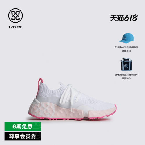 G/FORE吉福官方春夏新品女士高尔夫鞋MG4.1系列运动球鞋