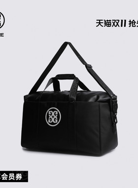 G/FORE吉福官方春夏新品CARRY BOSTON男士手提波士顿包衣物包