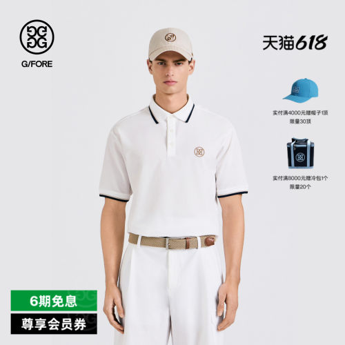 G/FORE吉福官方春夏新品男士高尔夫服装SEERSUCKER POLO短袖POLO